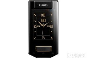 Philips-W8568-1